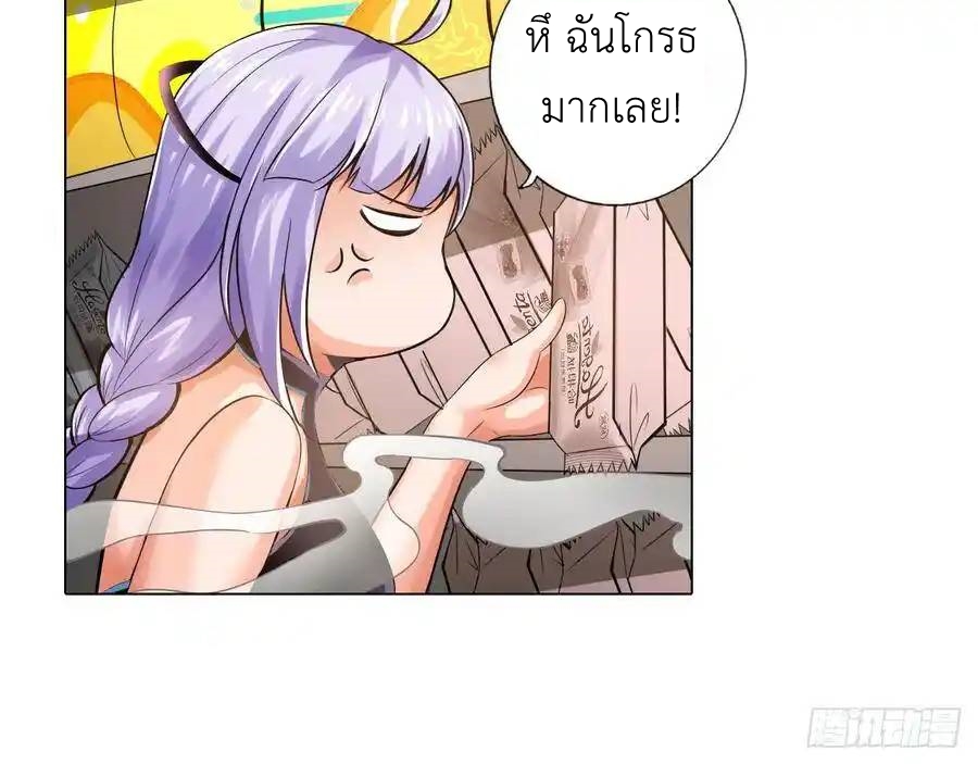 หน้า 48