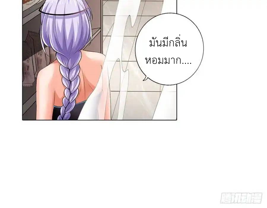 หน้า 51