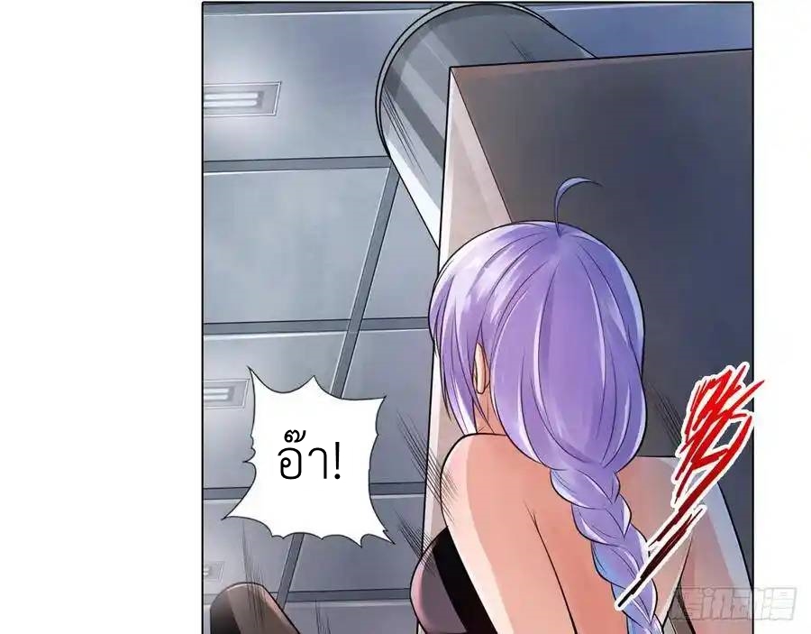 หน้า 63