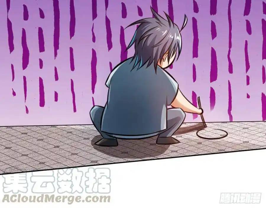 หน้า 55