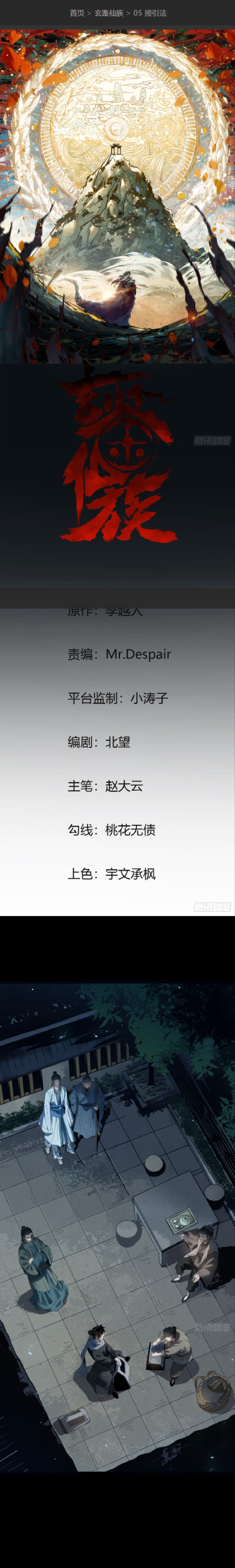 หน้า 1