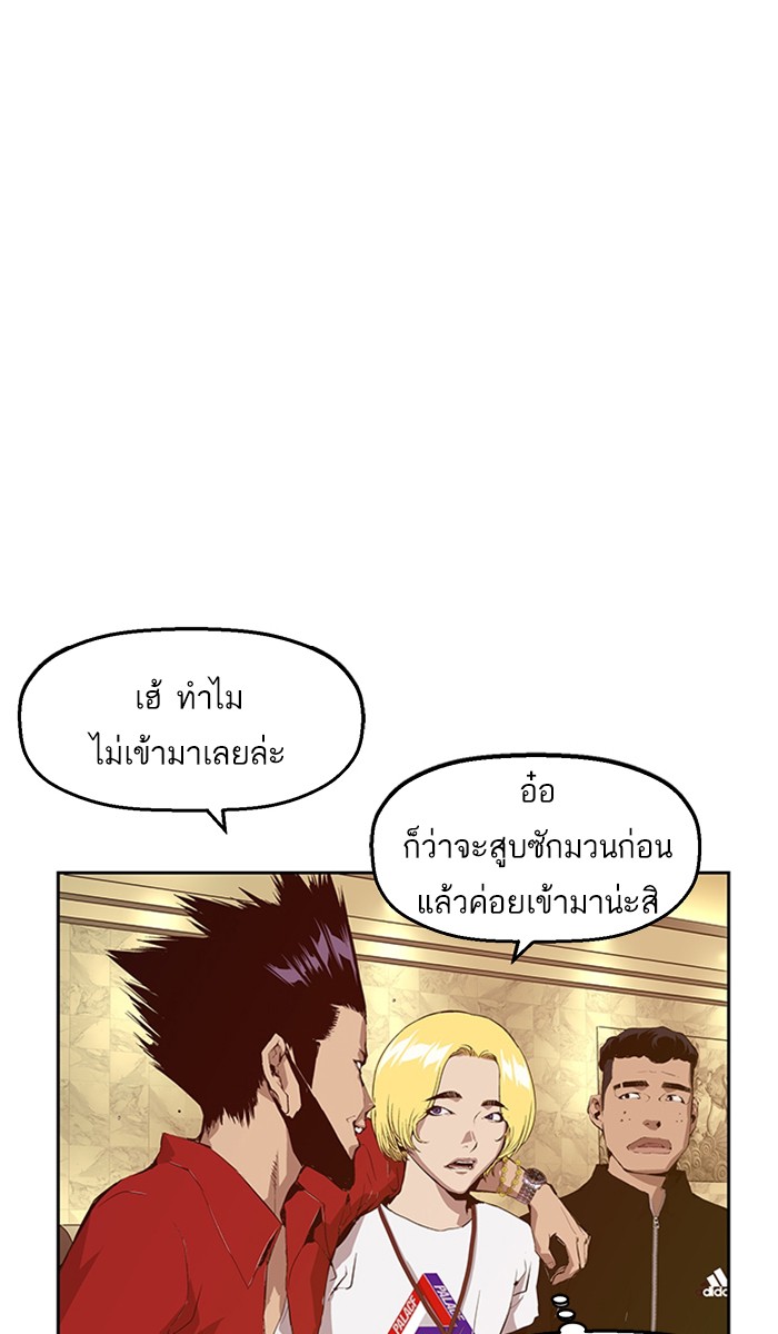 หน้า 64