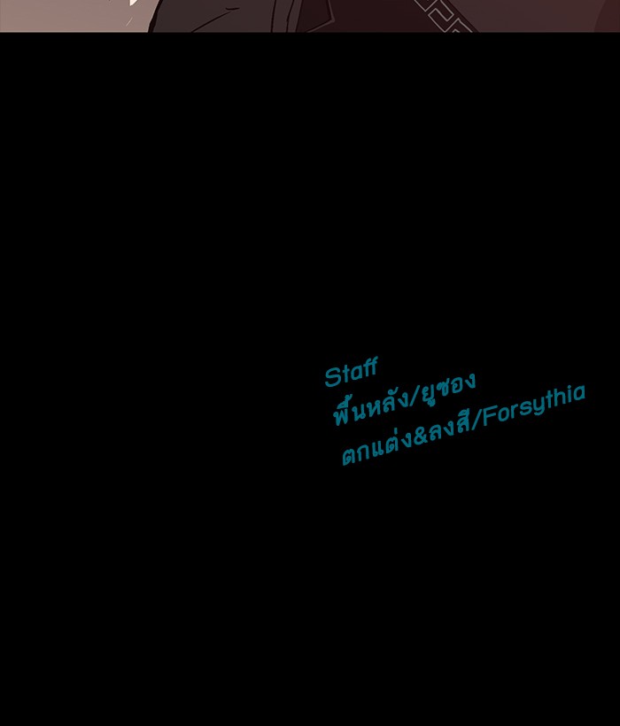หน้า 105