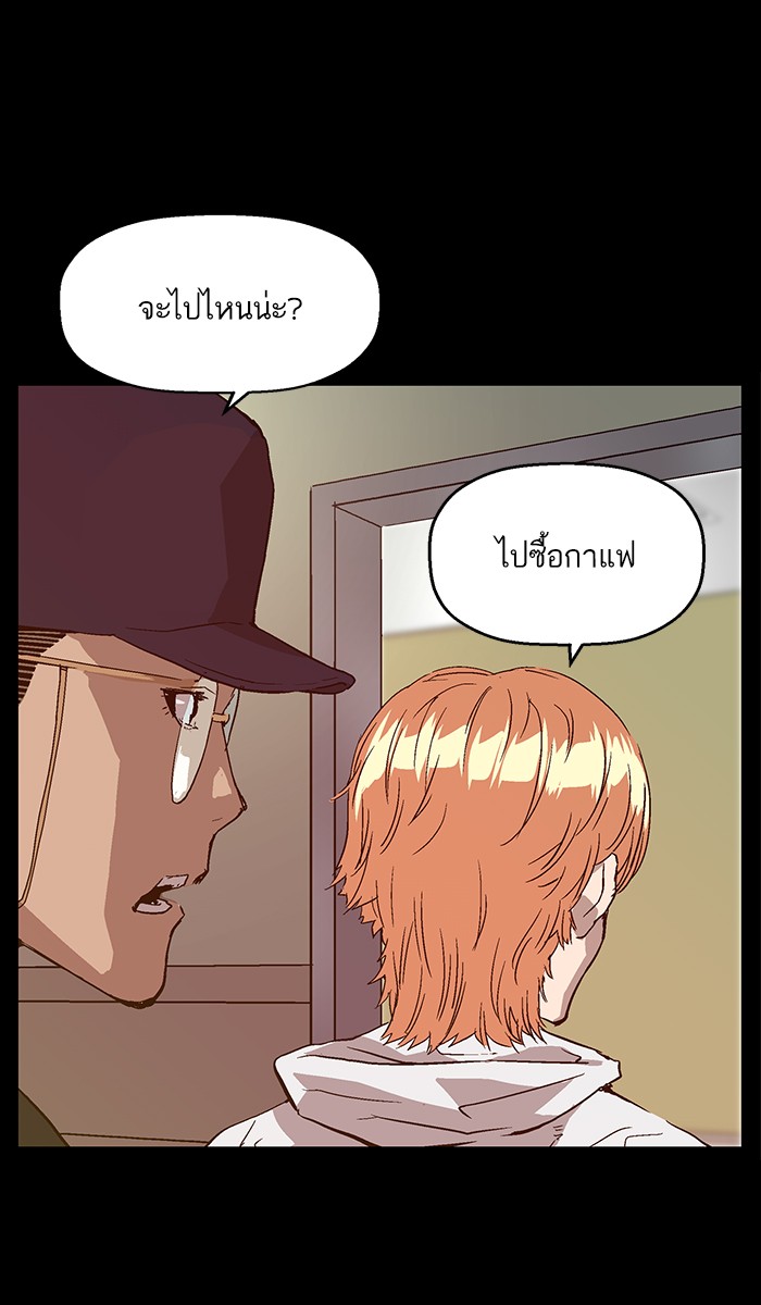 หน้า 94