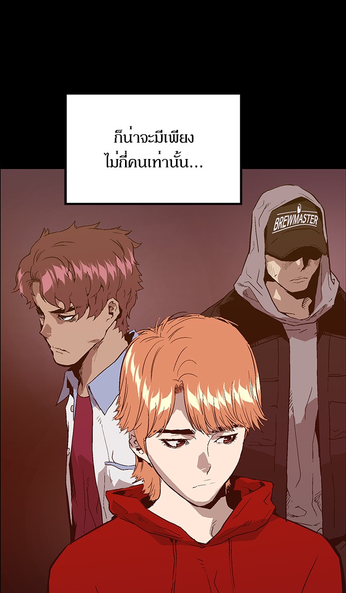 หน้า 72