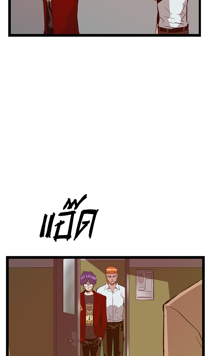 หน้า 70