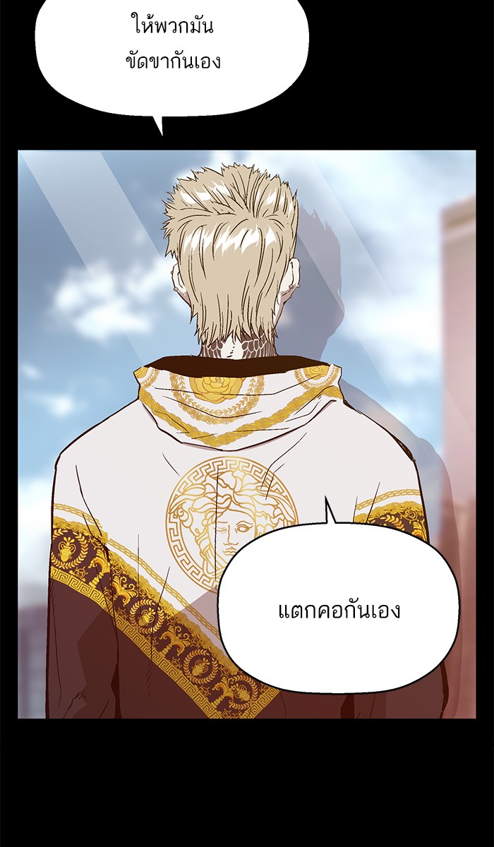 หน้า 92