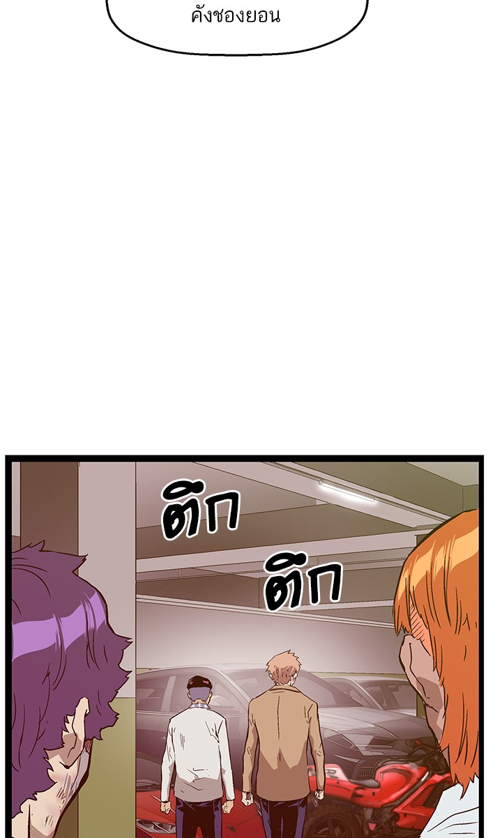 หน้า 115