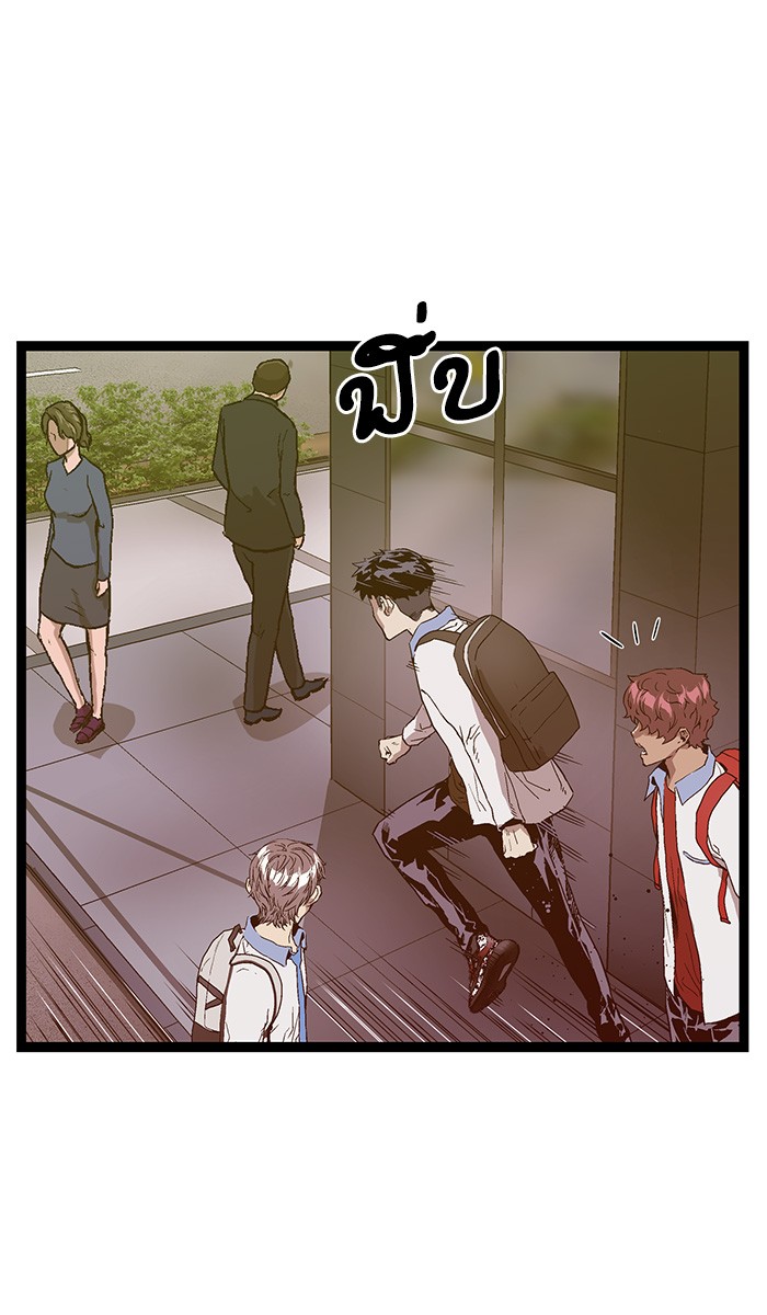 หน้า 106