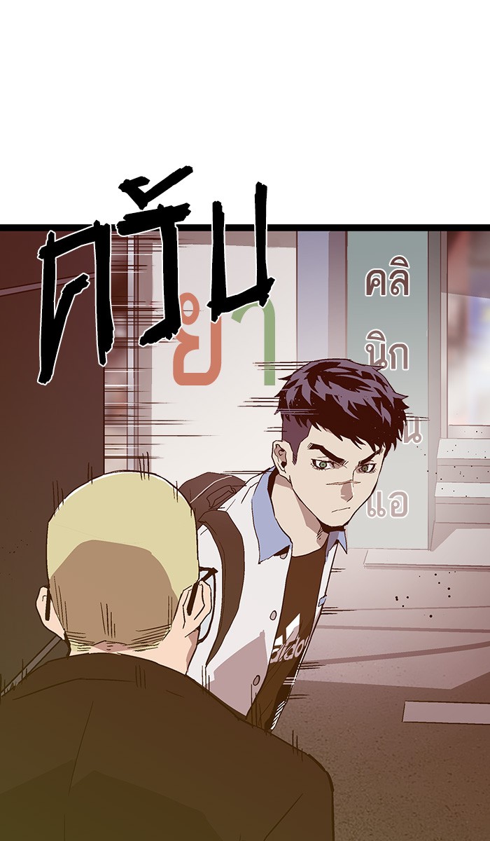 หน้า 107