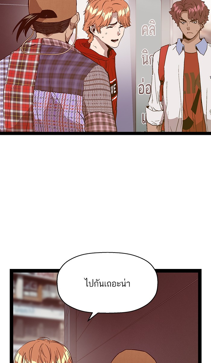 หน้า 89
