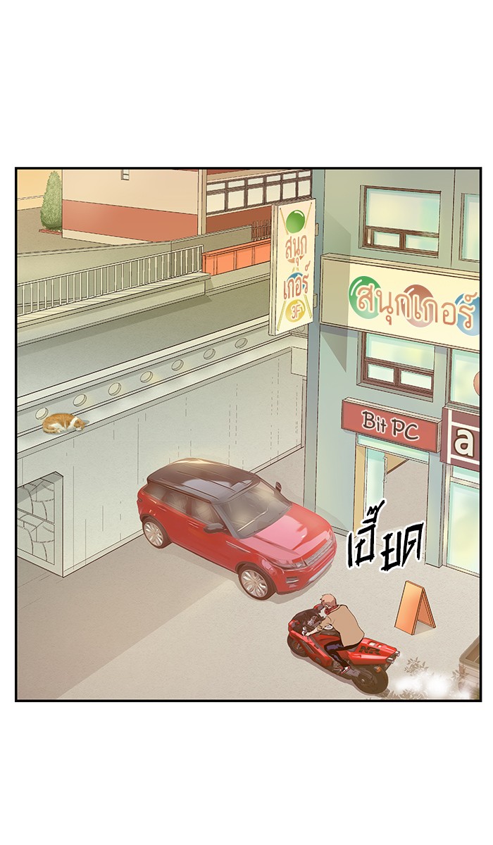 หน้า 59
