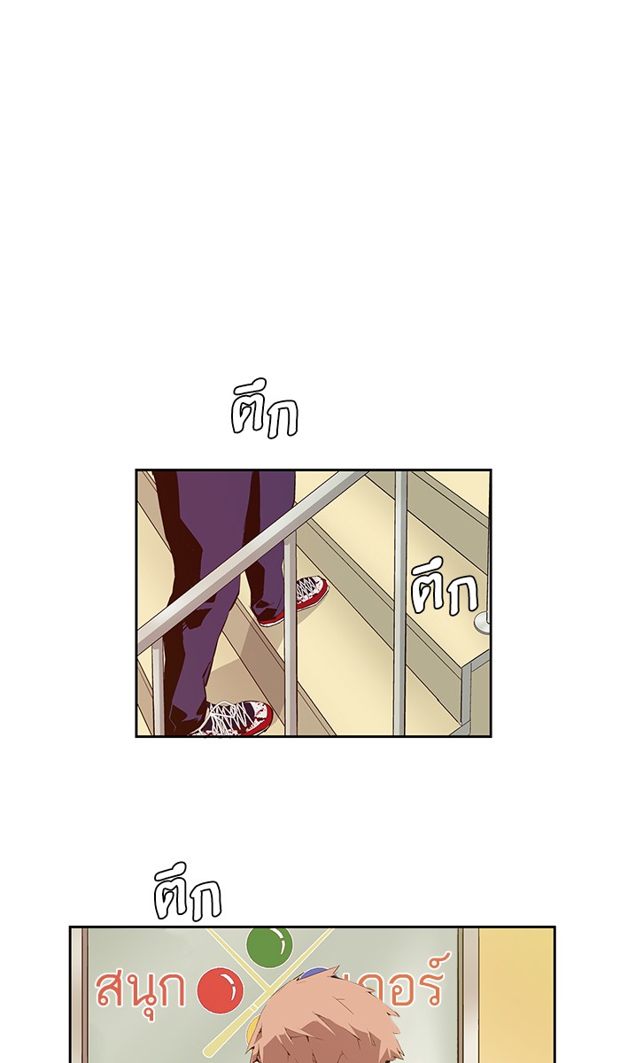 หน้า 60