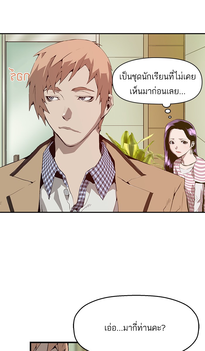 หน้า 64