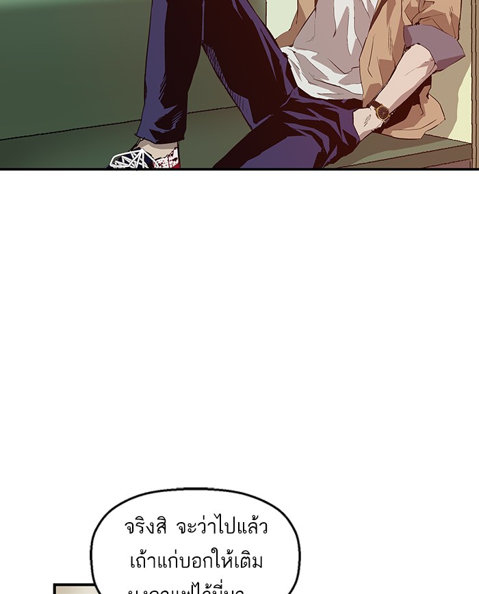 หน้า 69