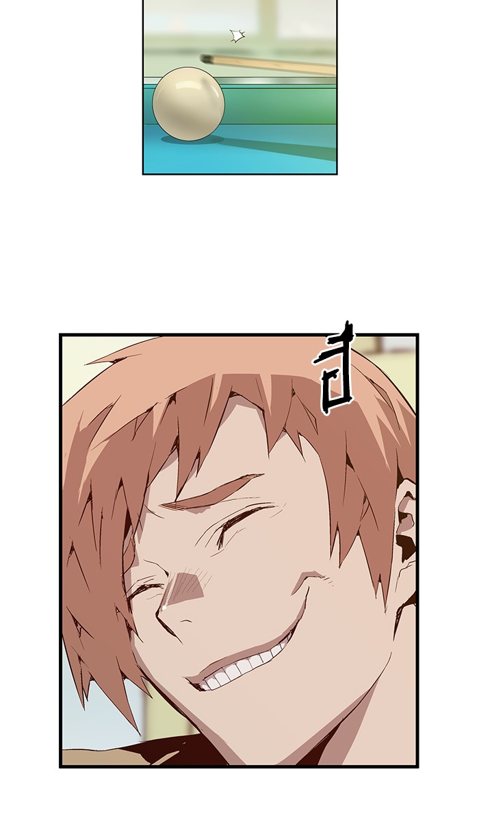 หน้า 73