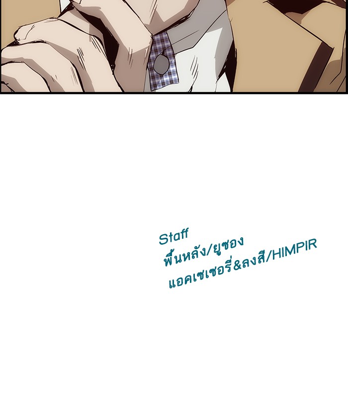 หน้า 100