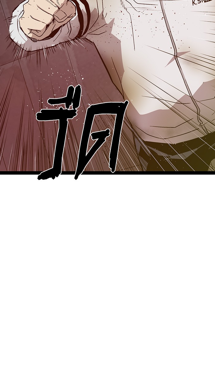 หน้า 105