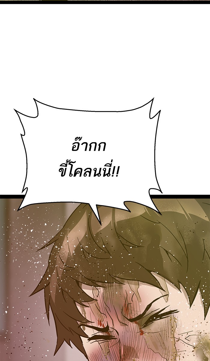 หน้า 107