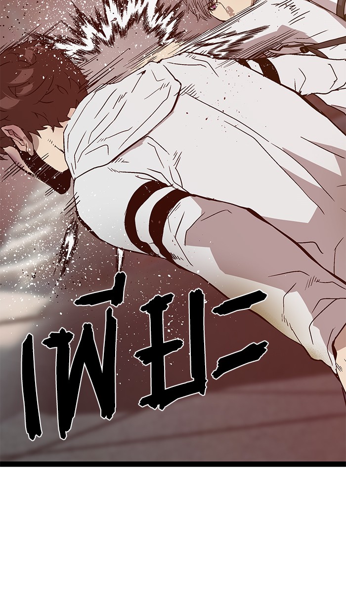 หน้า 111