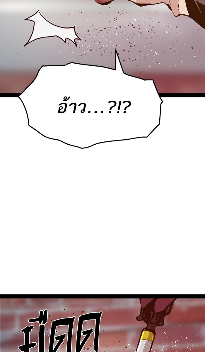 หน้า 115