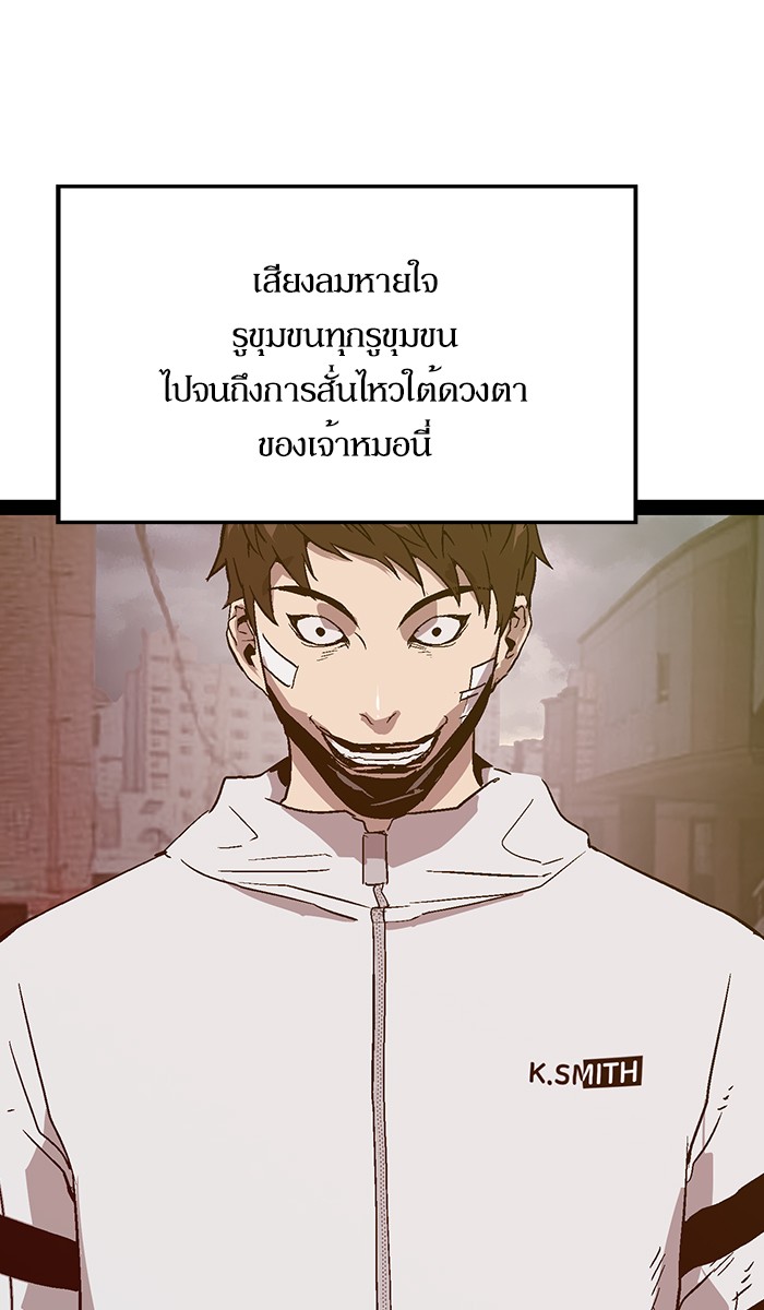 หน้า 60
