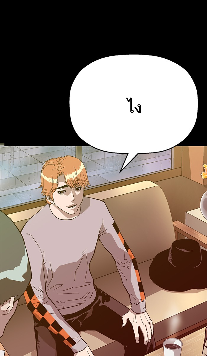 หน้า 108