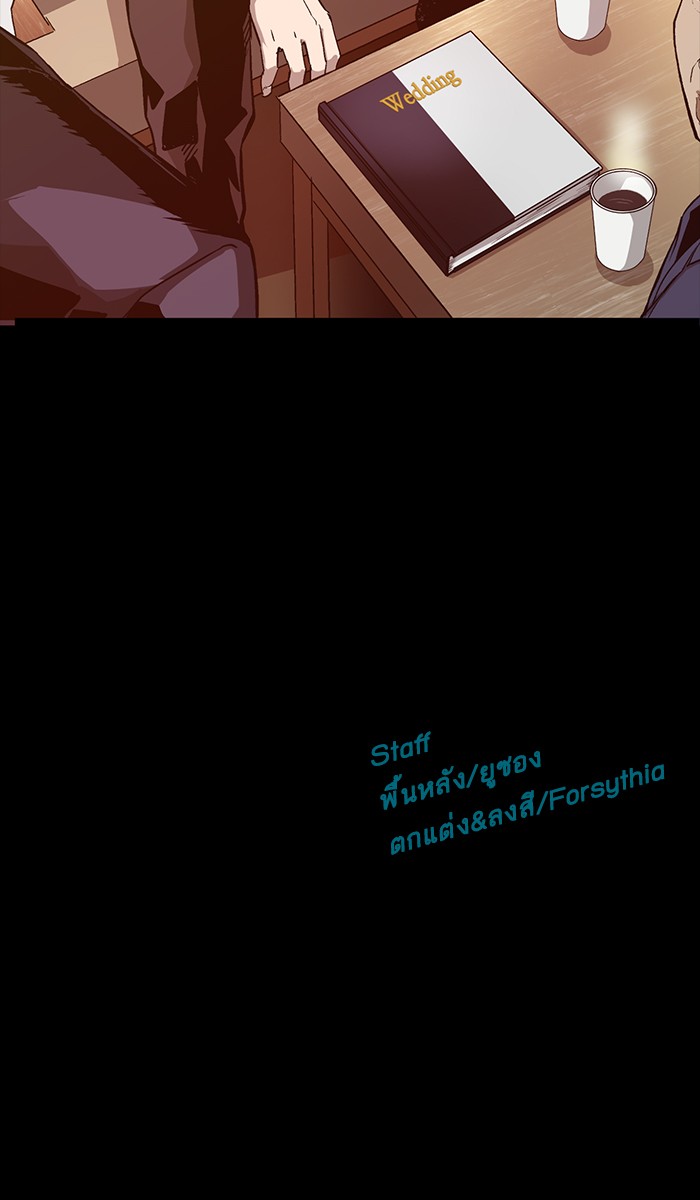 หน้า 109