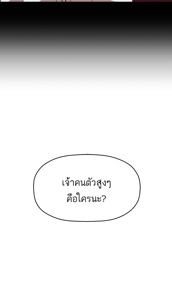 หน้า 95