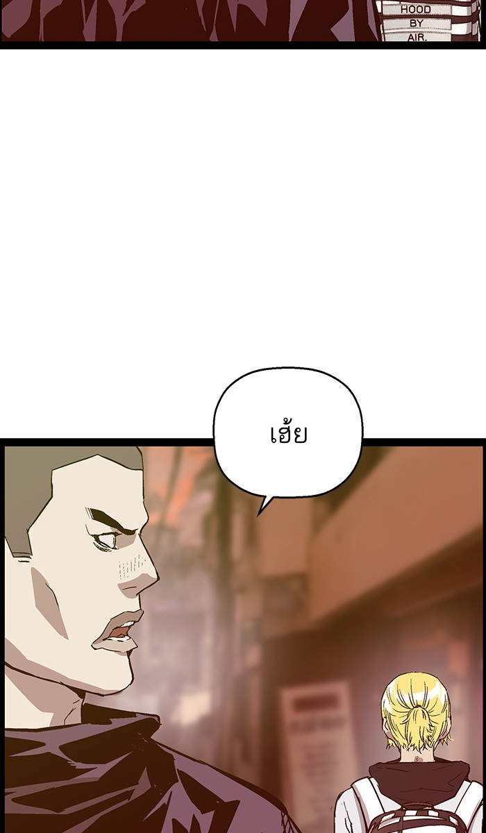 หน้า 79