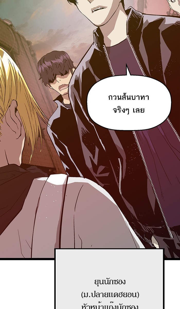 หน้า 96