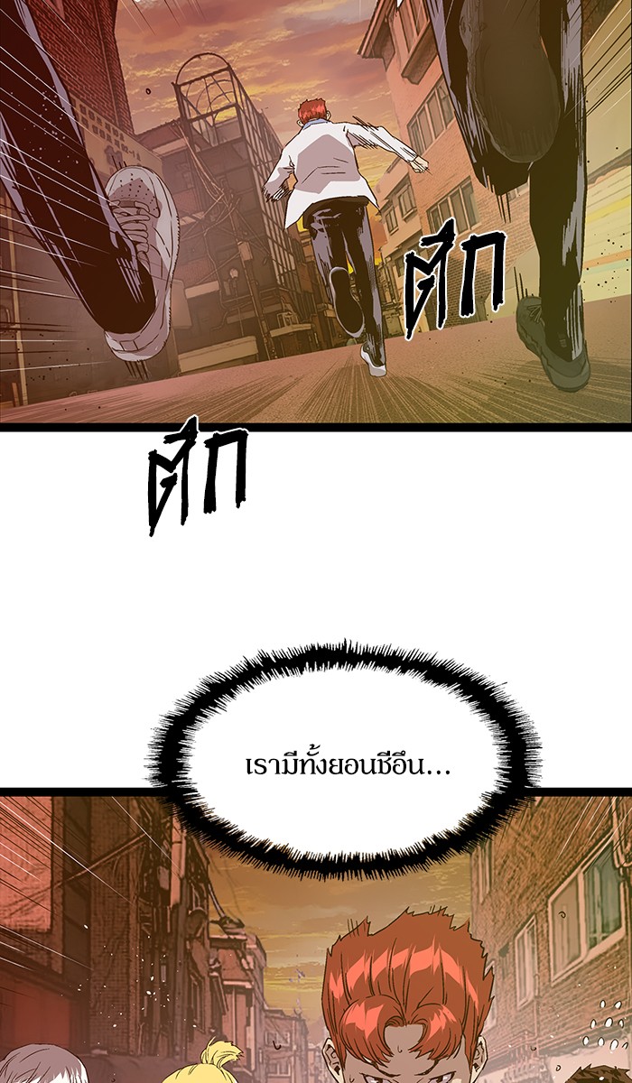 หน้า 91