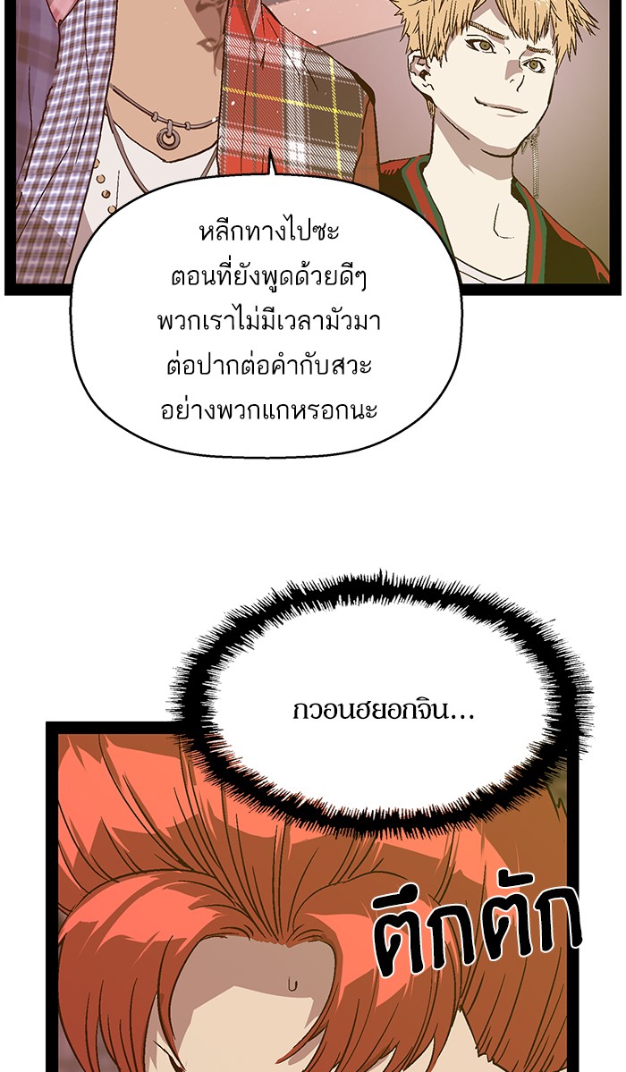 หน้า 60