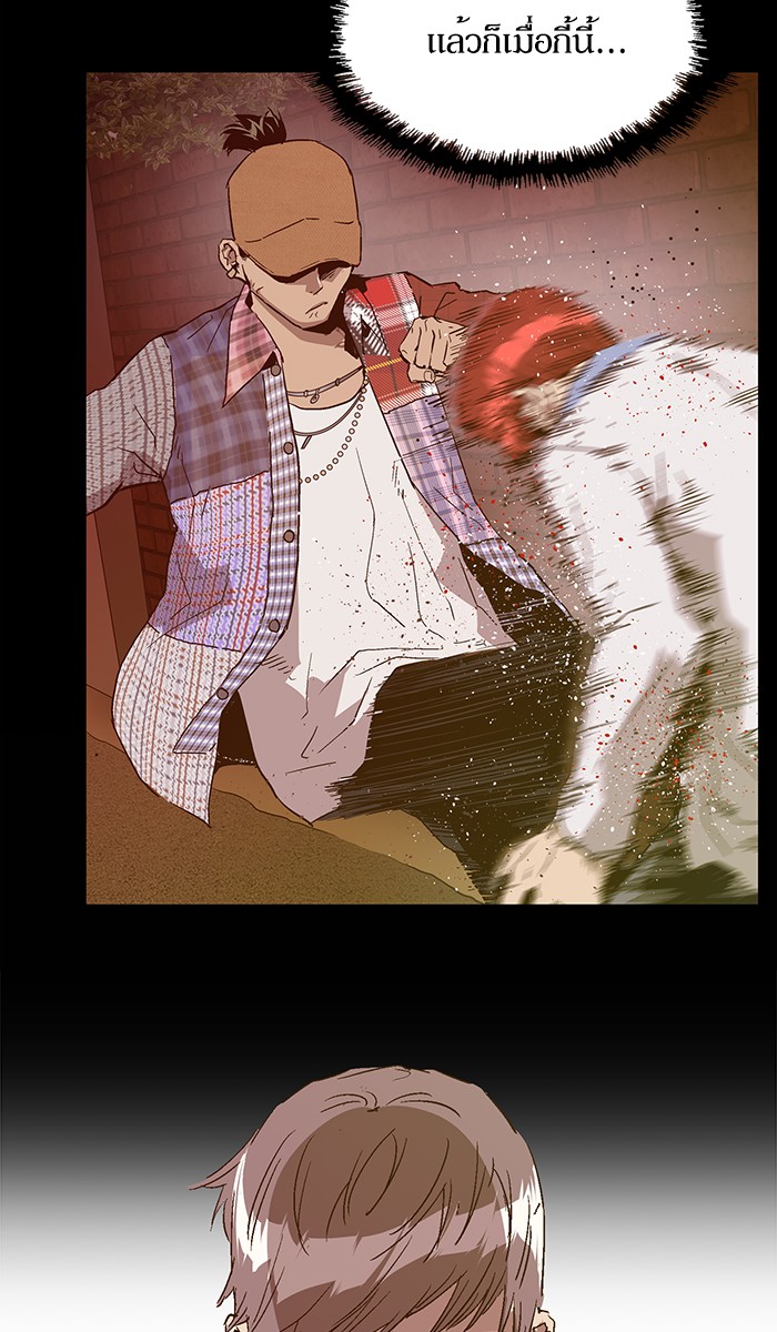 หน้า 69