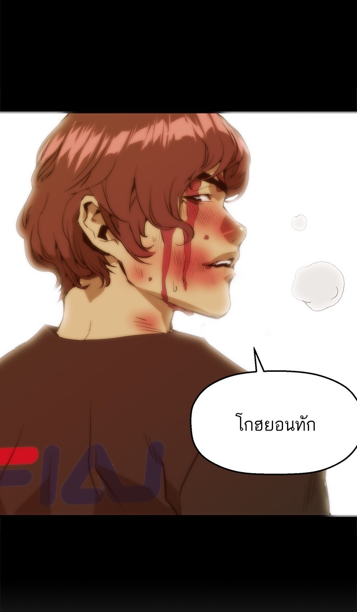 หน้า 106