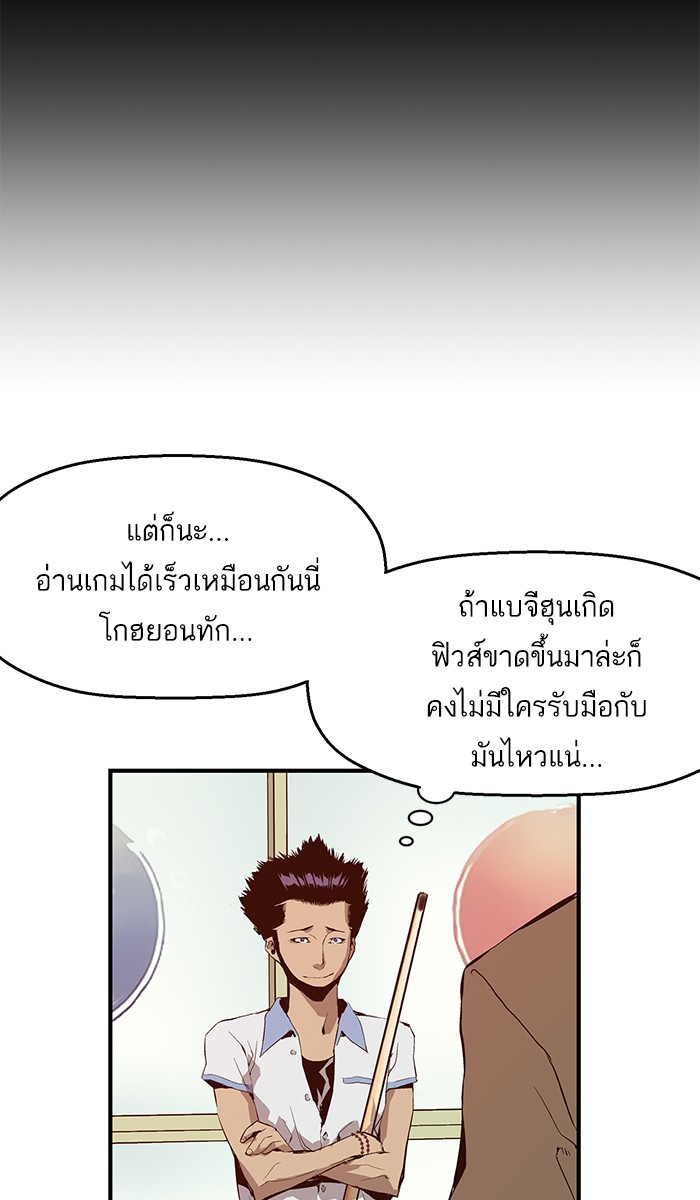หน้า 107