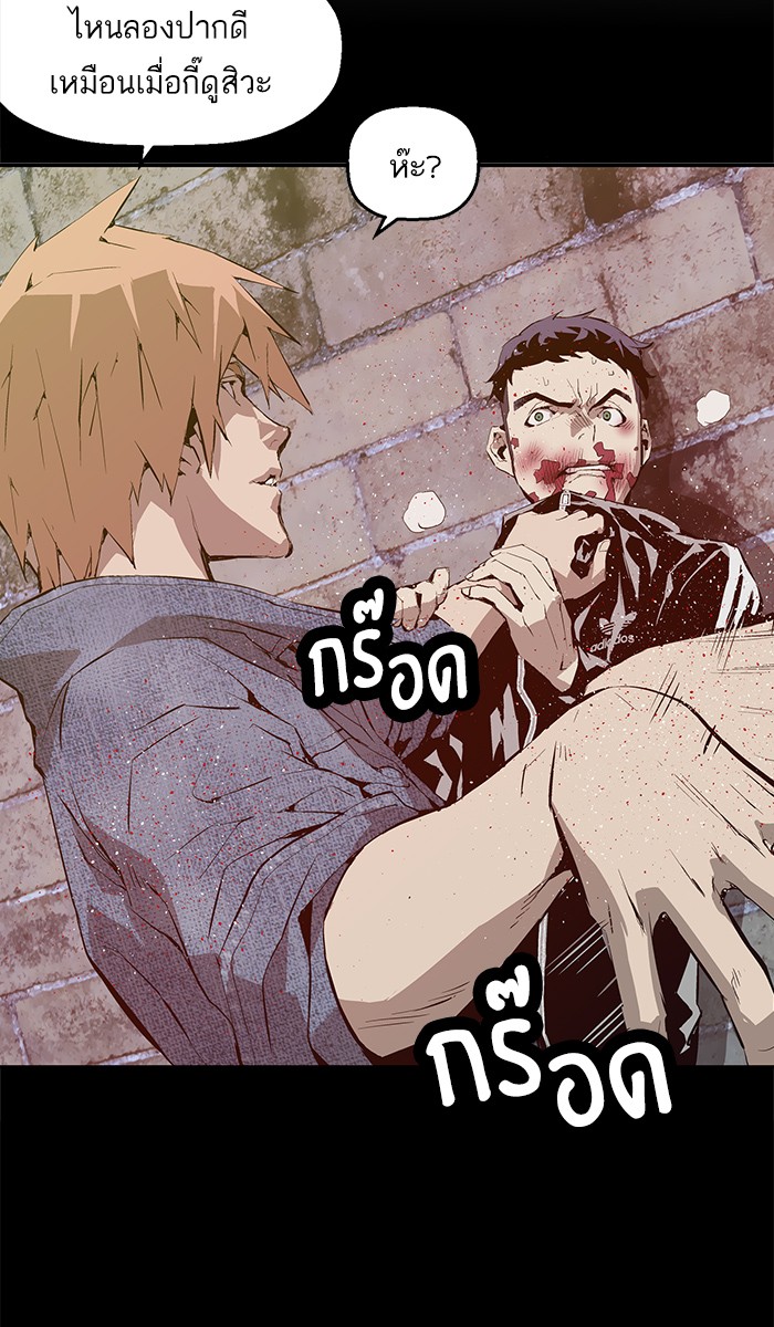 หน้า 68