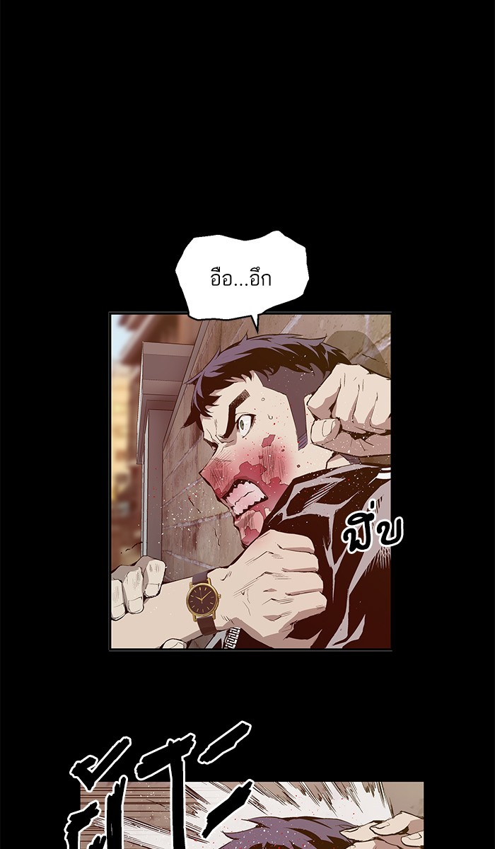 หน้า 69