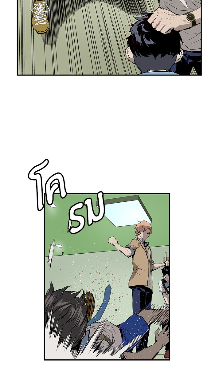 หน้า 97