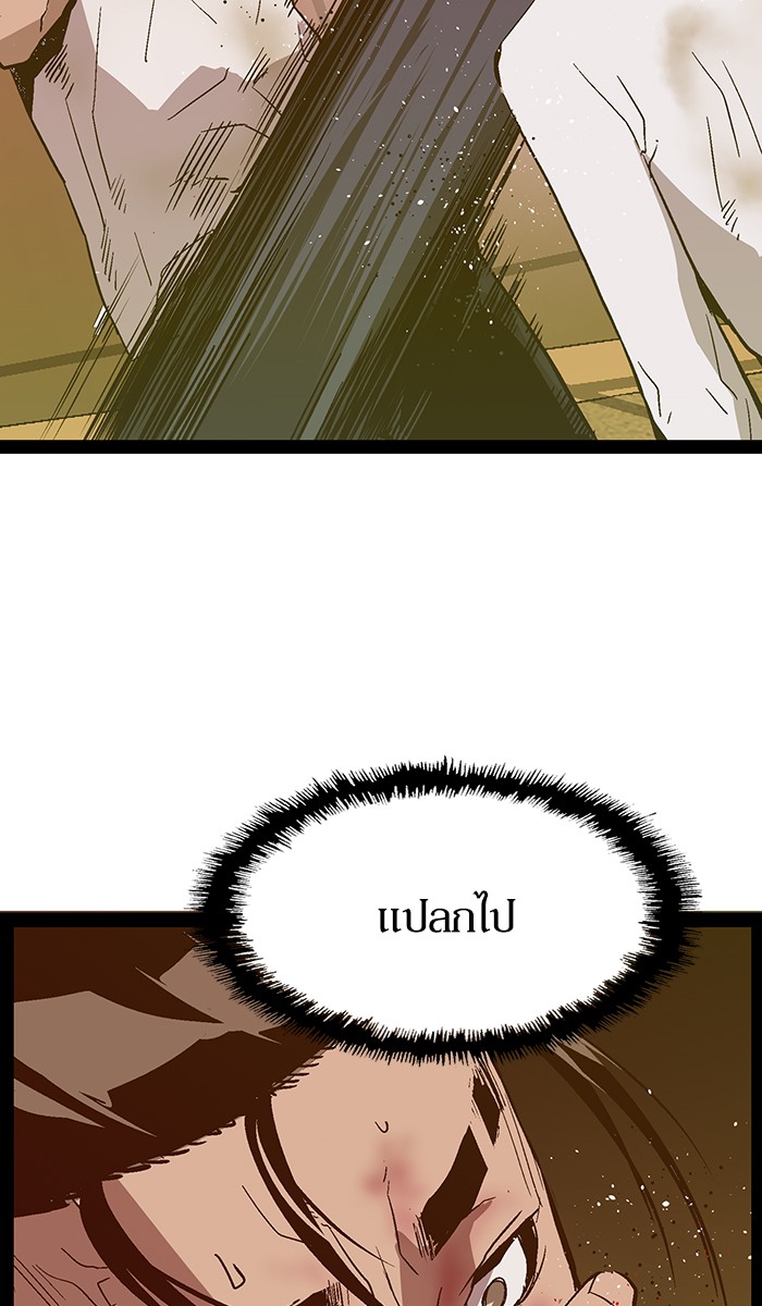 หน้า 107