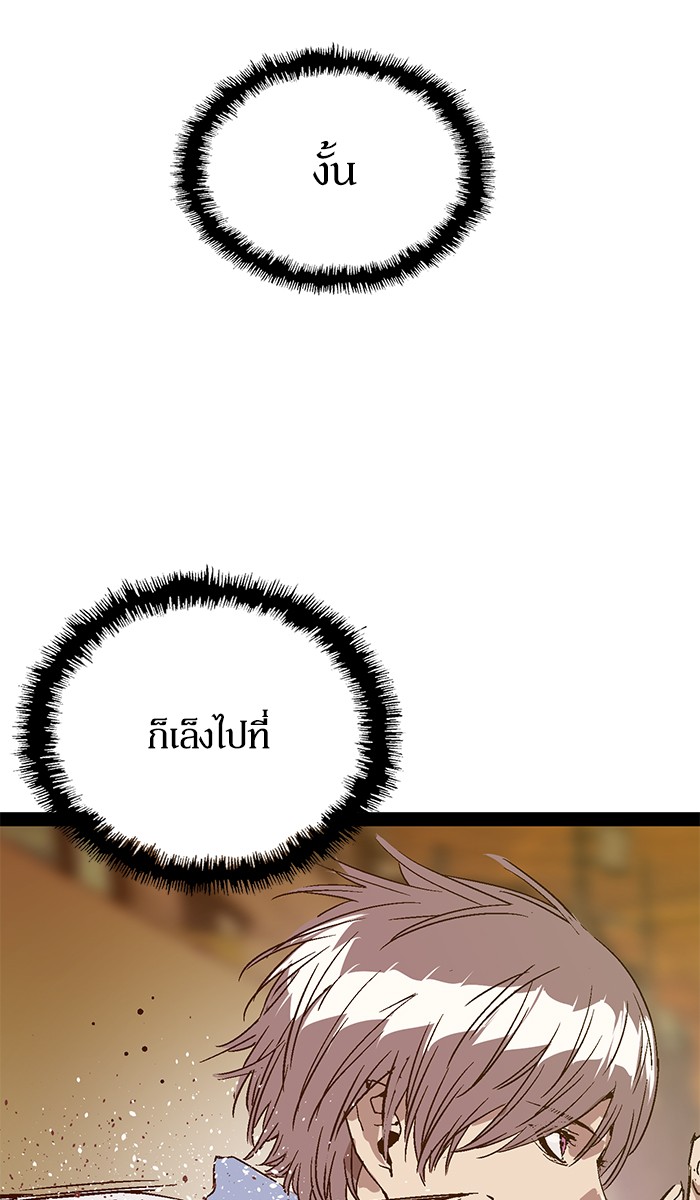 หน้า 124