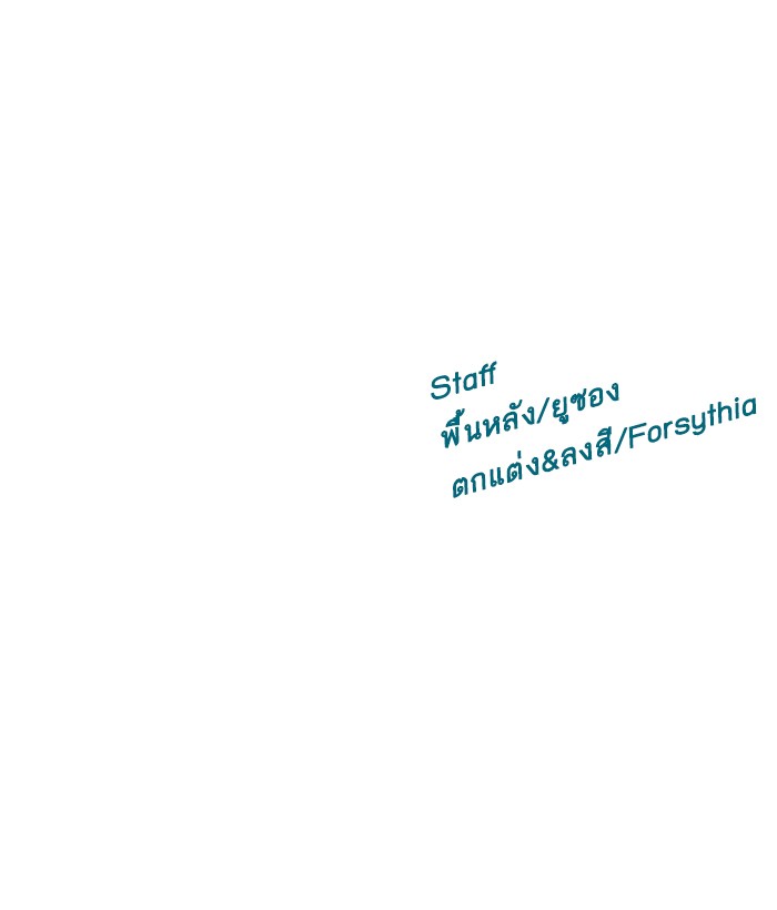 หน้า 130