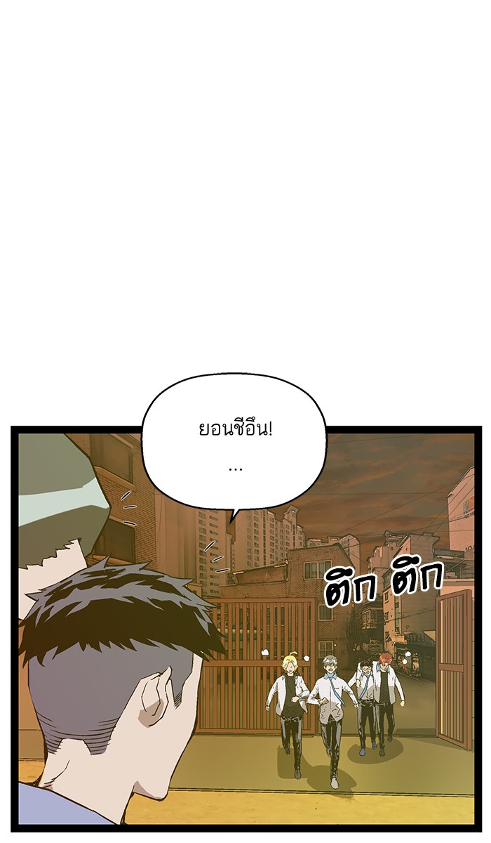 หน้า 89