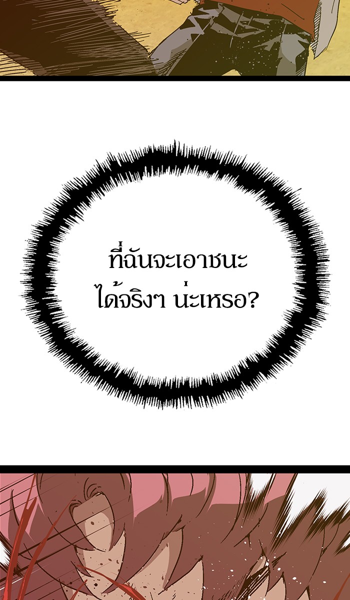 หน้า 107