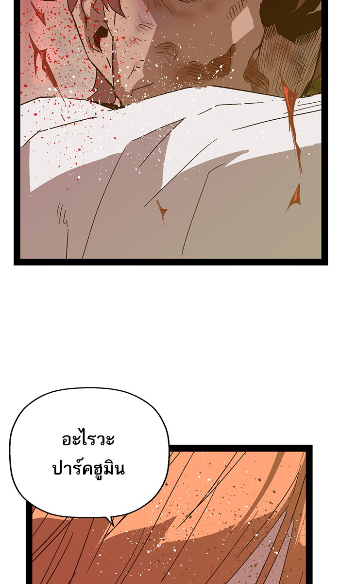 หน้า 115