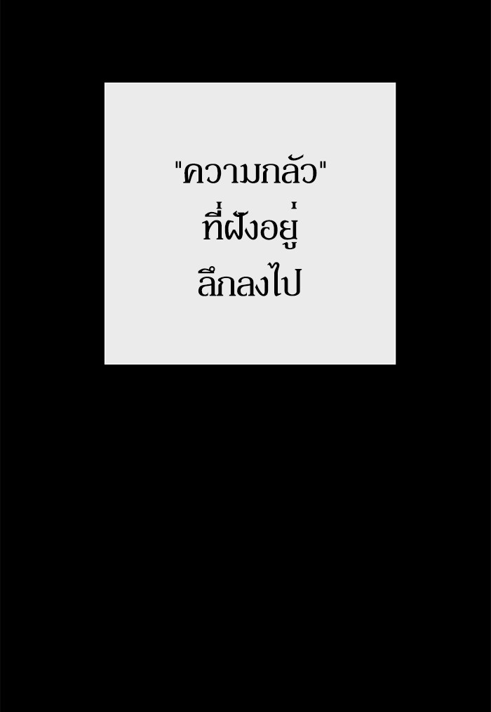 หน้า 126