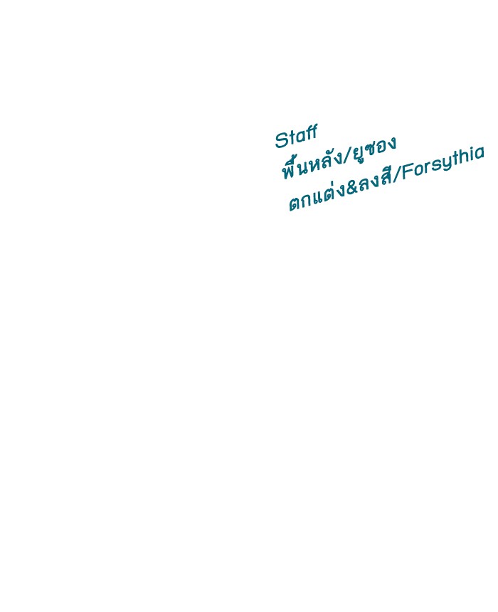 หน้า 134
