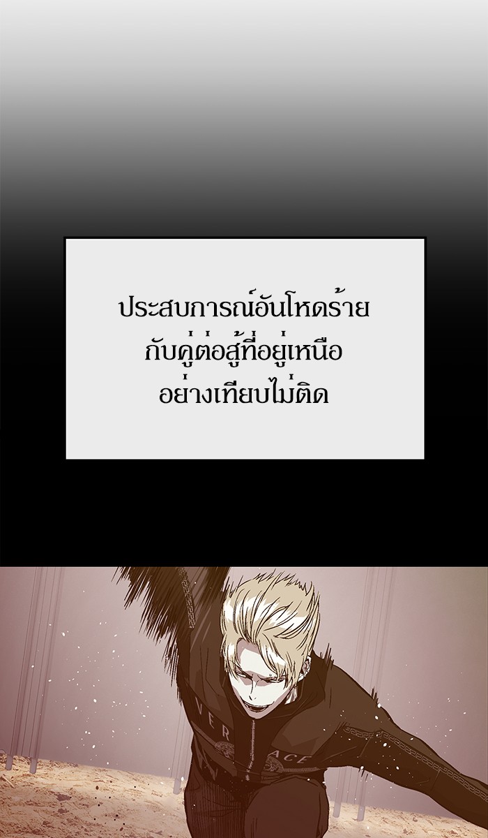 หน้า 96