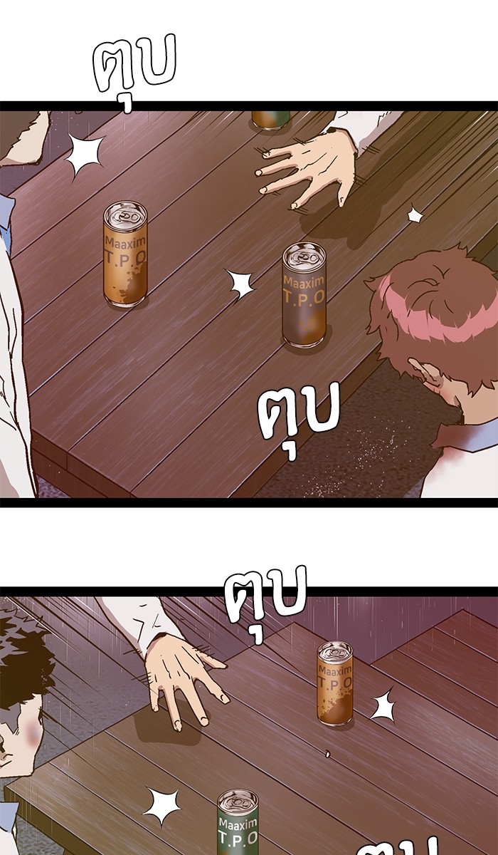 หน้า 127