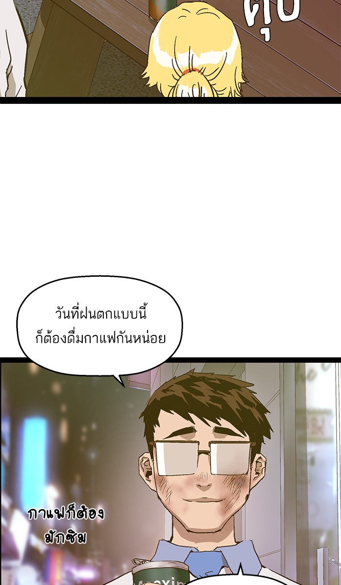 หน้า 128